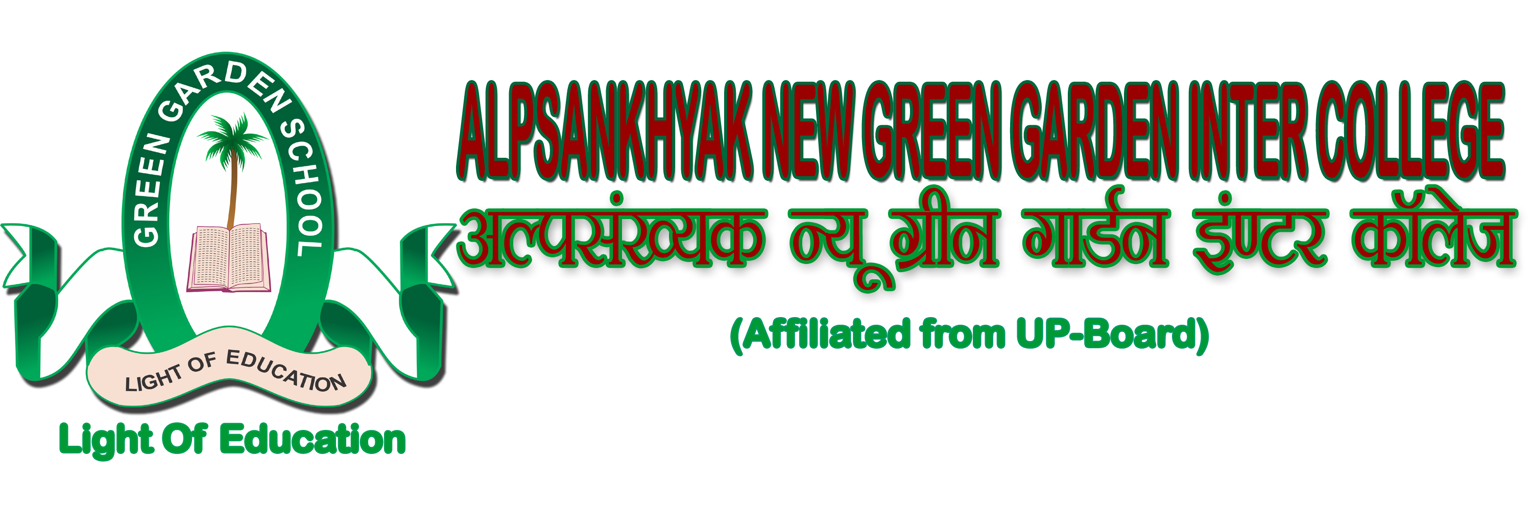 school_logo